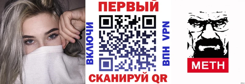 блэк спрут вход  Новое Девяткино  АМФЕТАМИН Розовый 