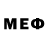 Мефедрон VHQ Sybil Merce