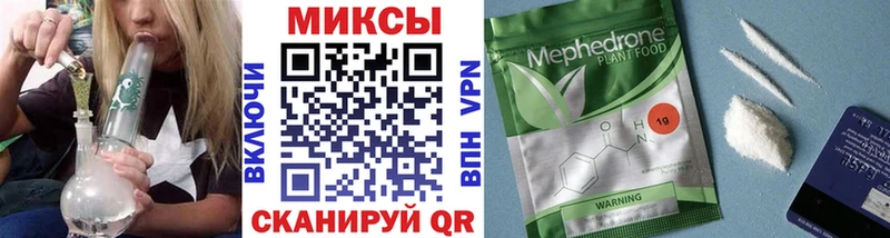 БУТИРАТ вода  сколько стоит  Новое Девяткино 
