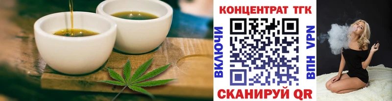 Canna-Cookies конопля  Новое Девяткино 