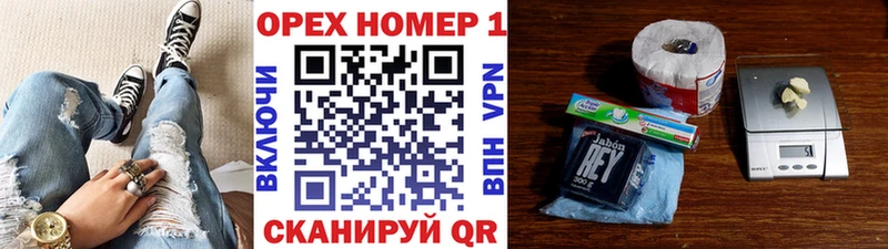 КОКАИН 99%  Новое Девяткино 