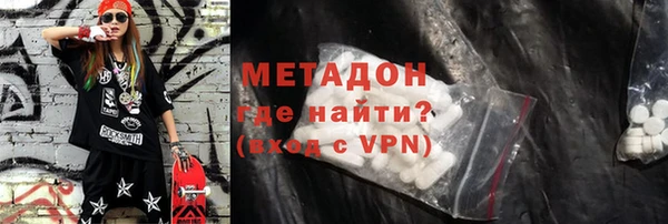 мдпв Бородино
