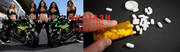 мдпв Бородино