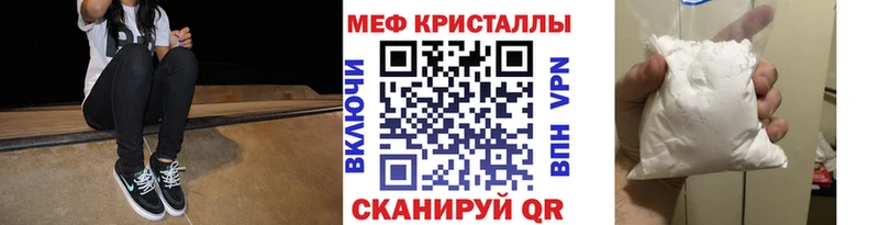 МЯУ-МЯУ мяу мяу Новое Девяткино
