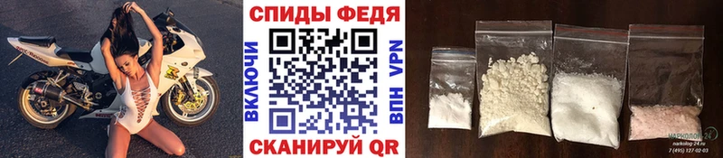 Метамфетамин винт Новое Девяткино