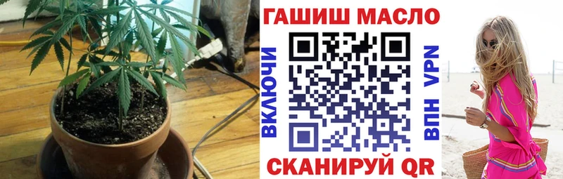 Дистиллят ТГК вейп  Новое Девяткино 